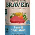 Bravery Lata Atun y Vegetales 290gr